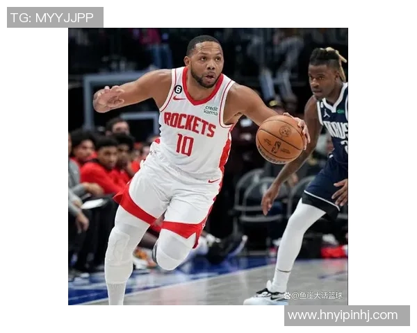 申京轰进生涯新高五记三分狂砍39分11板7助成全场焦点