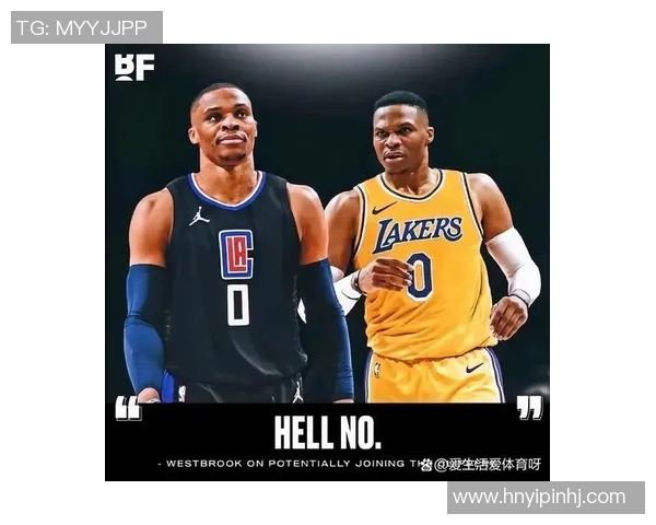 威少辗转湖人快船国王后太平洋赛区仅剩勇士太阳未曾效力